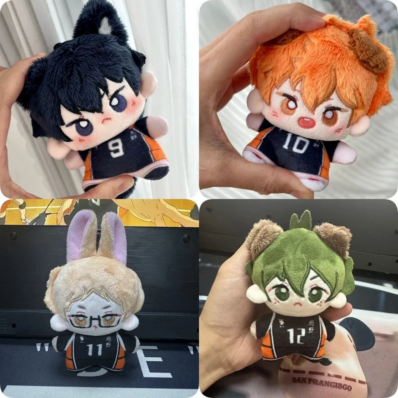 Kawaii New10cm Haikyuu juguete de peluche Hinata Shoyo llavero Tobio Kageyama Yu Nishinoya bolsa colgante Mini voleibol muñeco de peluche regalo