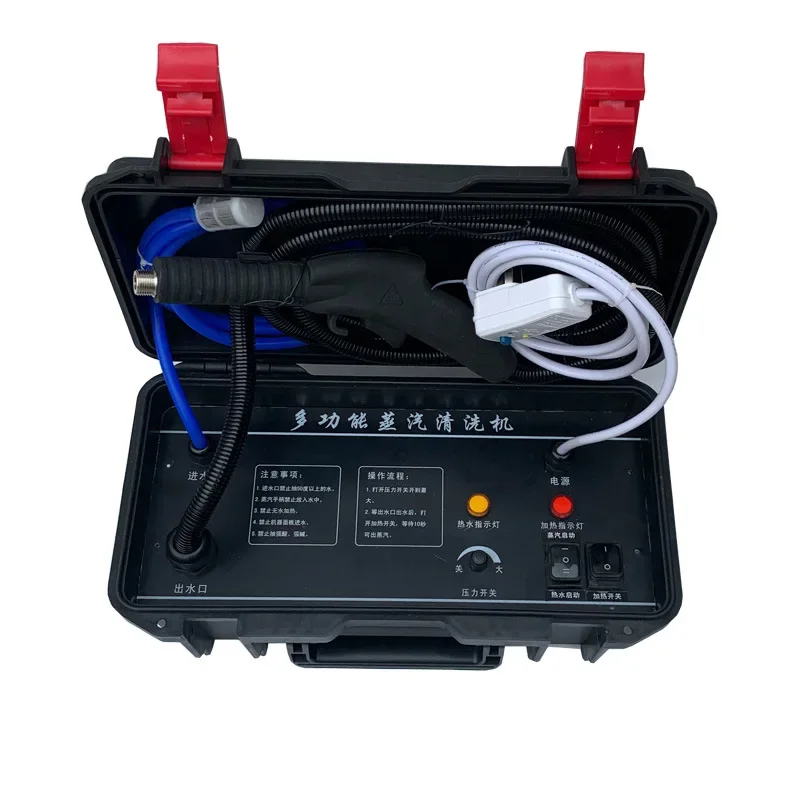 3200W/3500W/4000W Intelligent Home Sterilizer Steam Cleaner High Pressure High Temperature Steam Cleaning All-in-One Machine 6