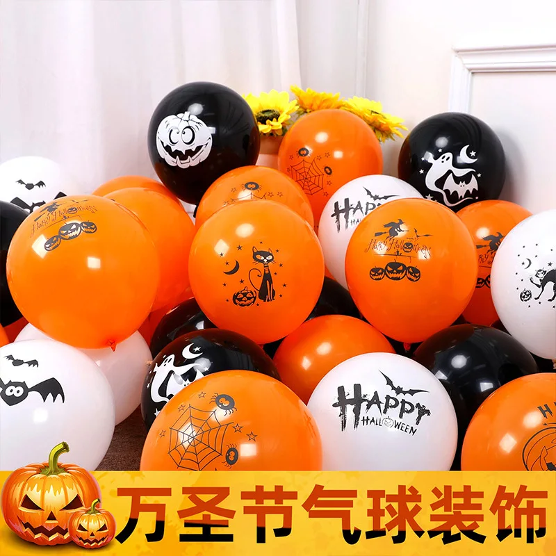 GUBOOM 50pcs Ballons d'Halloween, Ballons Effrayants en Latex D'halloween,  Ballon Toile d'araignée Crâne Fantôme Citrouille pour Décoration de Fête  d'horreur à la Maison de Barre d'Halloween : : Cuisine et Maison