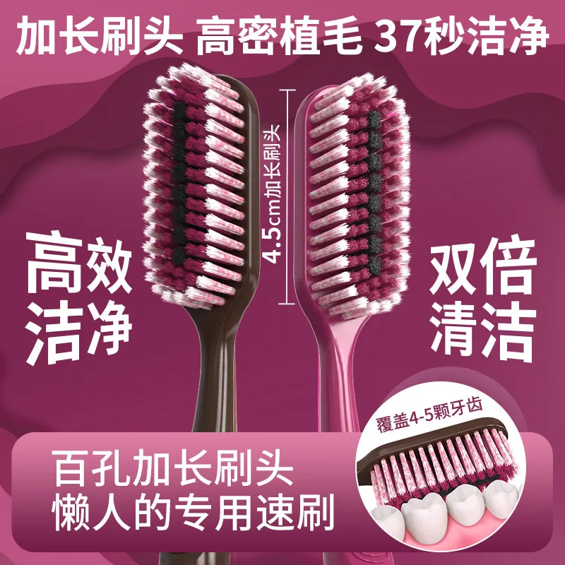 새로운 게으른 칫솔 체리베어 빅맥 고효율 세척 치아 보호 부드러운 모발 하이 뷰티 패밀리 선물 상자 세트