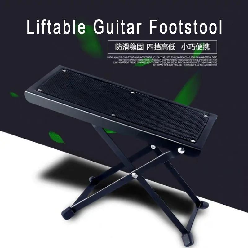 

Guitar Footrest Pedal Support Utility with Adjustable Height Non-Slip Pads Guitar Neck Rest Support Foot Stool Accessory