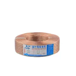 Premium Oxygen - Free Copper Speaker Audio Cable - 400 Core High - Fidelity Performance - 5m (400jinyinxian)