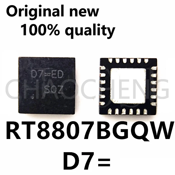 

(5 шт.) 100% новый RT8807BGQW RT8807B для кода: D7 = .. QFN-24 чипсет