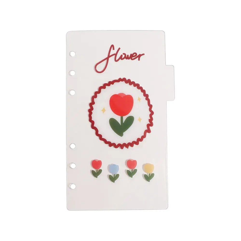 5장 A6 루즈리프 노트 리필 용지 벚꽃 스프링 바인더 디바이더 페이지 분리지 인덱스 바인더 내지 6홀