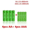 aaa-4-pcs-aa-4-pcs