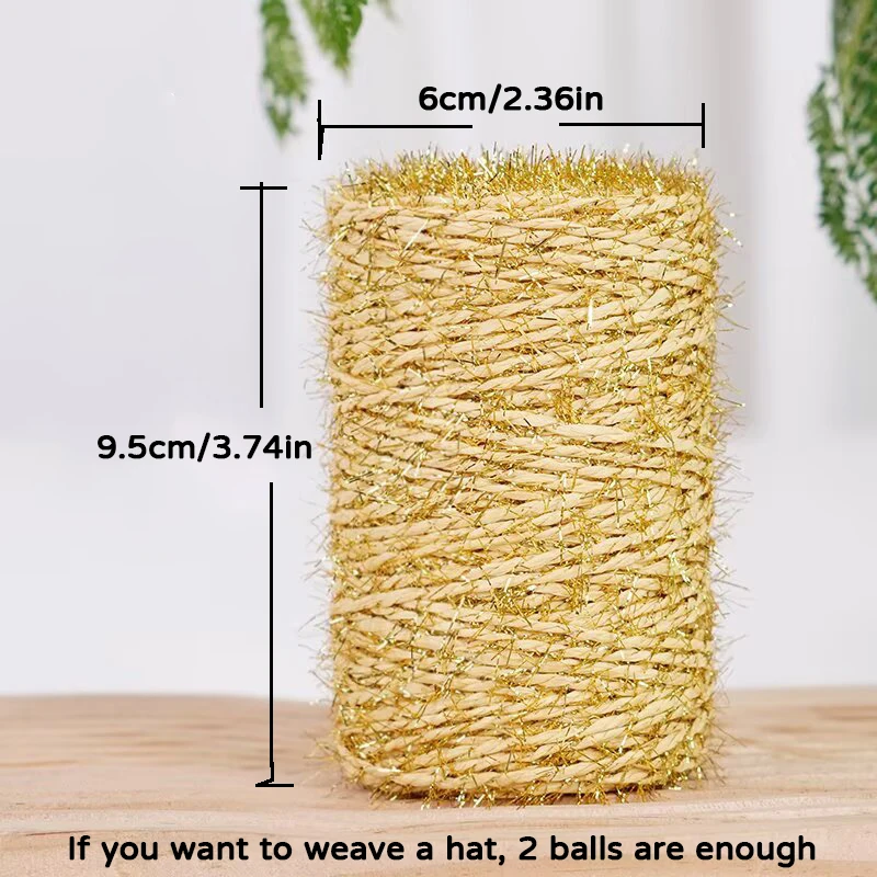 2Pcs=200G 반짝이는 실크 라피아 원사는 가방, 보관 상자, 카펫 직조에 적합합니다; 손뜨개질에 적합한 고품질 원사