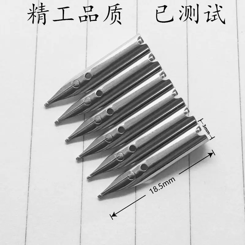 국제 일반 만년필 펜촉 엑스트라 파인 펜 팁 다크 팁 백 팁 아트 서예 학생 0.38-0.5mm 골든 실버