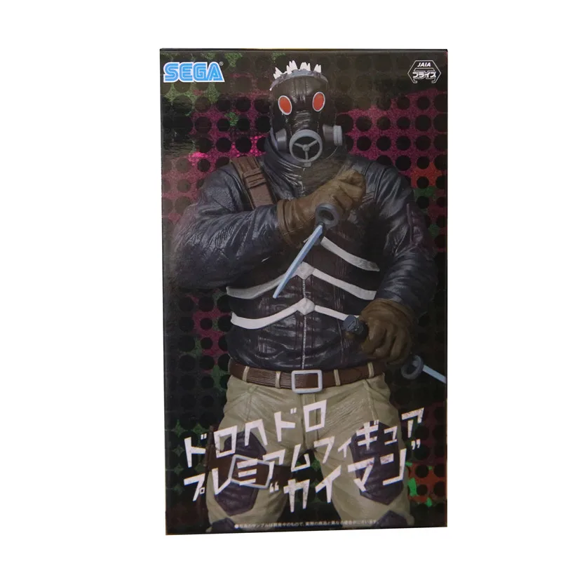 S9210681de9d345f694d397c338960e2fB - Dorohedoro Store