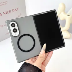 Clear and Translucent Magnetic Case with All - Inclusive Protection - Galaxy Z Fold 8 (Translucent black)