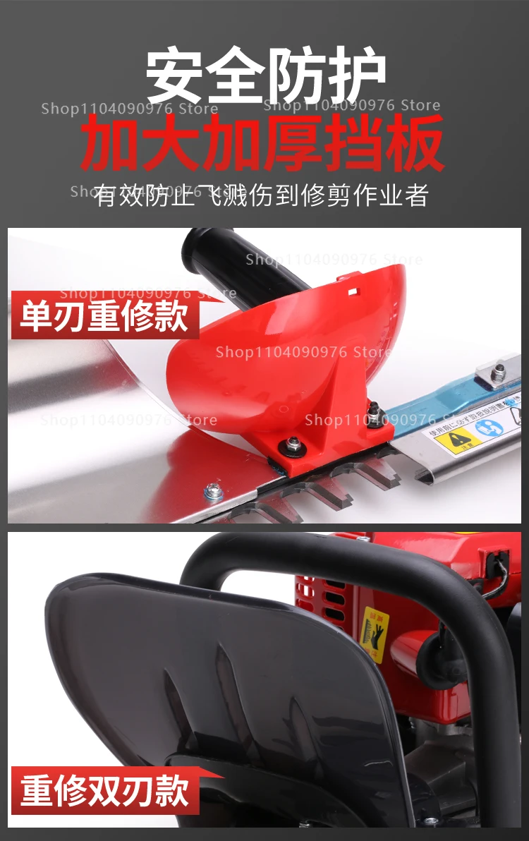 Hedge trimmer High power tea picking trimmer Landscaping backpack heavy repair k
