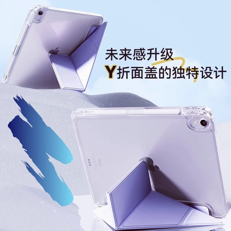 Versatile Magnetic Fold Case for iPad and Tablet Devices