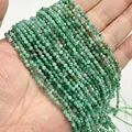 NO.11 Emerald