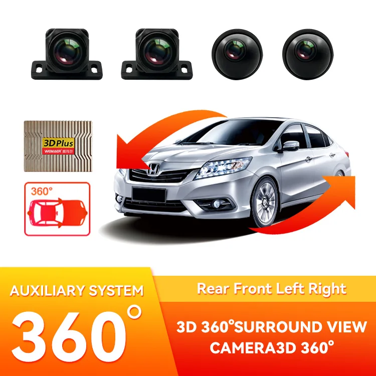 위마어 OEM 유니버셜 360도 AVM 파노라마 카메라 1080P HD 버드뷰 시스템 4채널 카메라 (도요타, 기아, 혼다, 피아트, 아우디용)