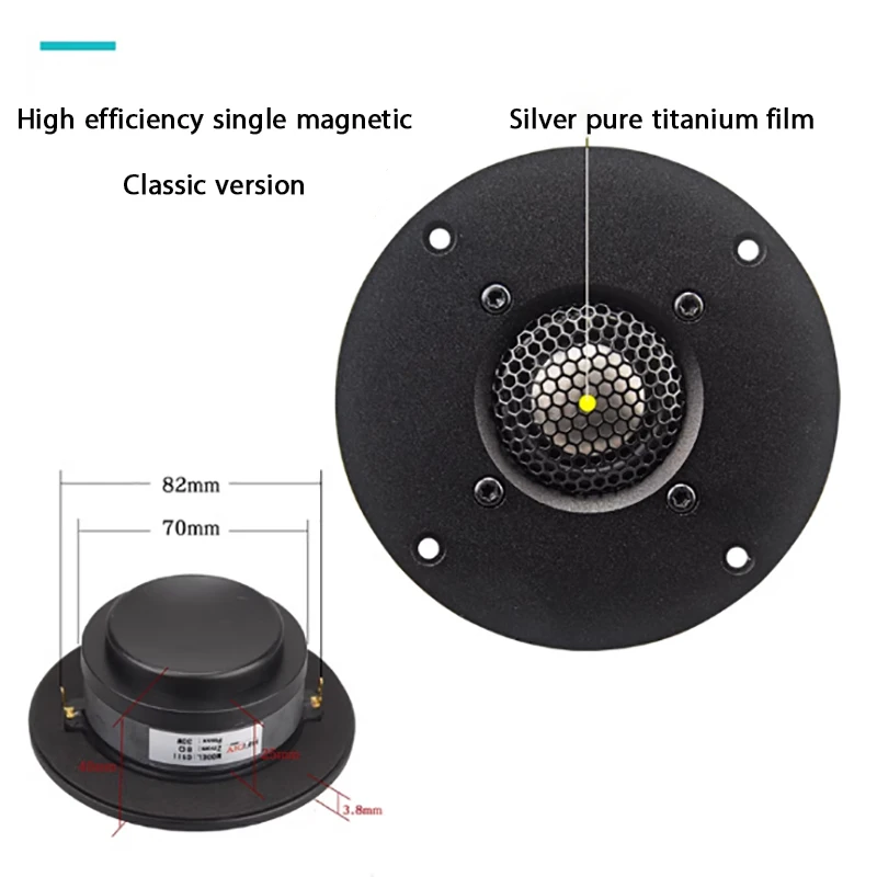 4 Inch Tweeter Speaker 30W 8Ohm Aluminium Alloy Panel Imported Beryllium Copper Wire Edge Film Loudspeaker AOSIBAO
