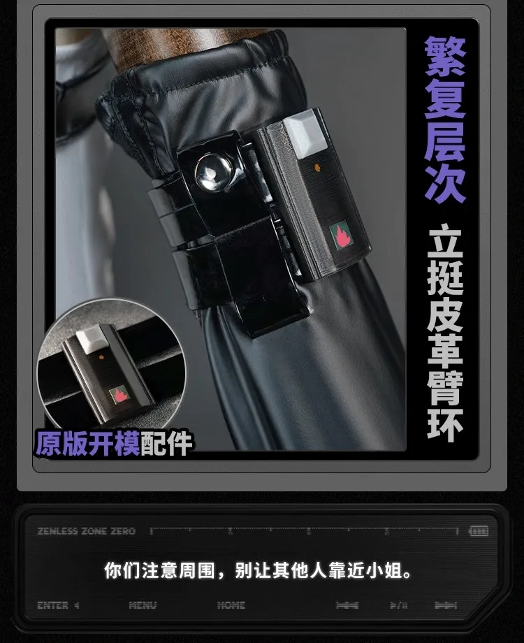 Zenless Zone Zero Evelyn Chevalier Cosplay Kostüm Wig Uniform Jacke Headwear Ohrringe Frauen Mädchen Halloween Rolle Spielen Requisiten Cos 420