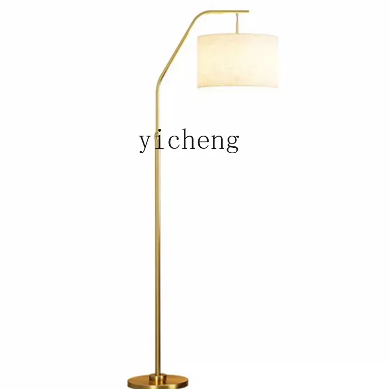 

XL Night Fish Luring Lamp Sofa Home Chinese Warm Retro Bedroom Bedside Lamp