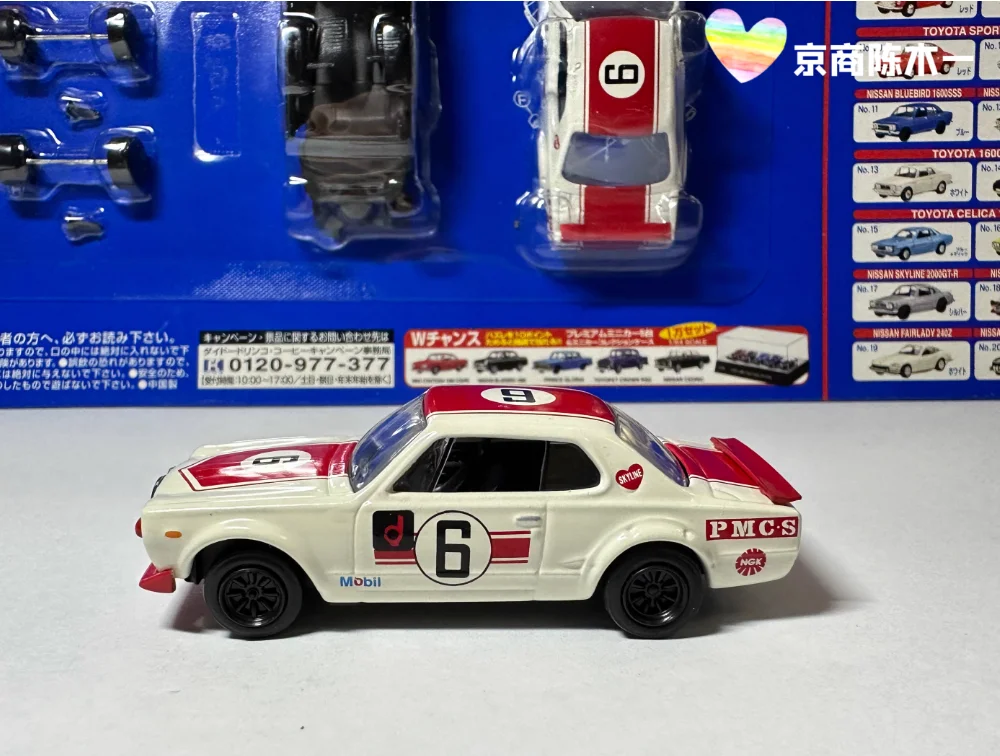 S921161c3375b428ebf024df4e5728600f