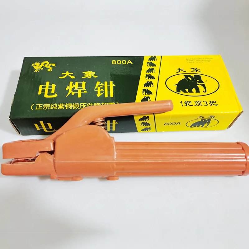 Non Scalding Electric Welding Tongs Made of Pure Copper Weighted Thickened Tools Fast Heating Heat-resistant Construction Site