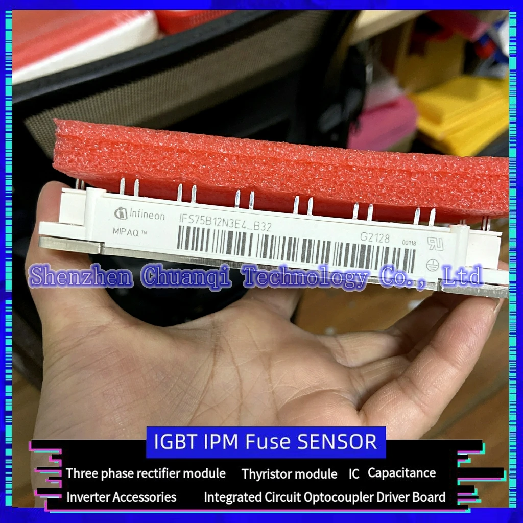 

IFS75B12N3E4-B32 IFS75B12N3E4-B11 IFS75B12N3E4-B31