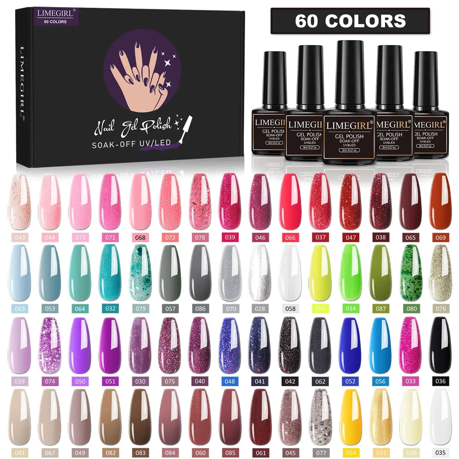 ジェルネイルポリッシュキット60色8mlワニス半永久的な浸漬uv