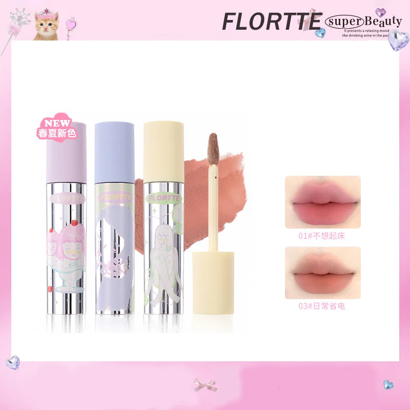 

FLORTTE Wackky Cream Lip Cream Lip Mud Lip Glaze Matte Lipstick Cosmetics