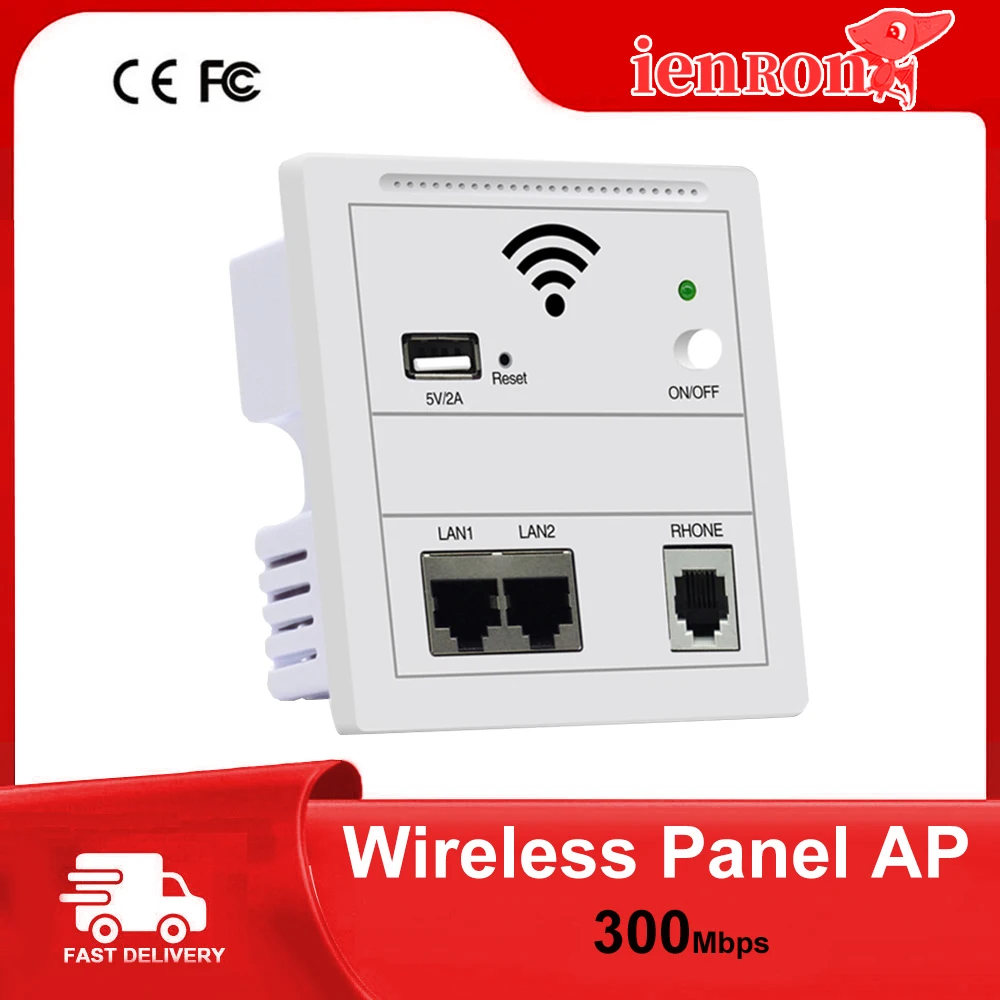IENRON Wireless Panel AP 300Mbps Access Point WiFi Repeater Wifi Extender POE in Wall Router with USB Power Charging