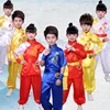 Boy Tai Chi Costume Girl Wushu Suit Performance Kids Kung Fu Martial Art Uniform Children's Sets Traditional Chinese Clothing 3