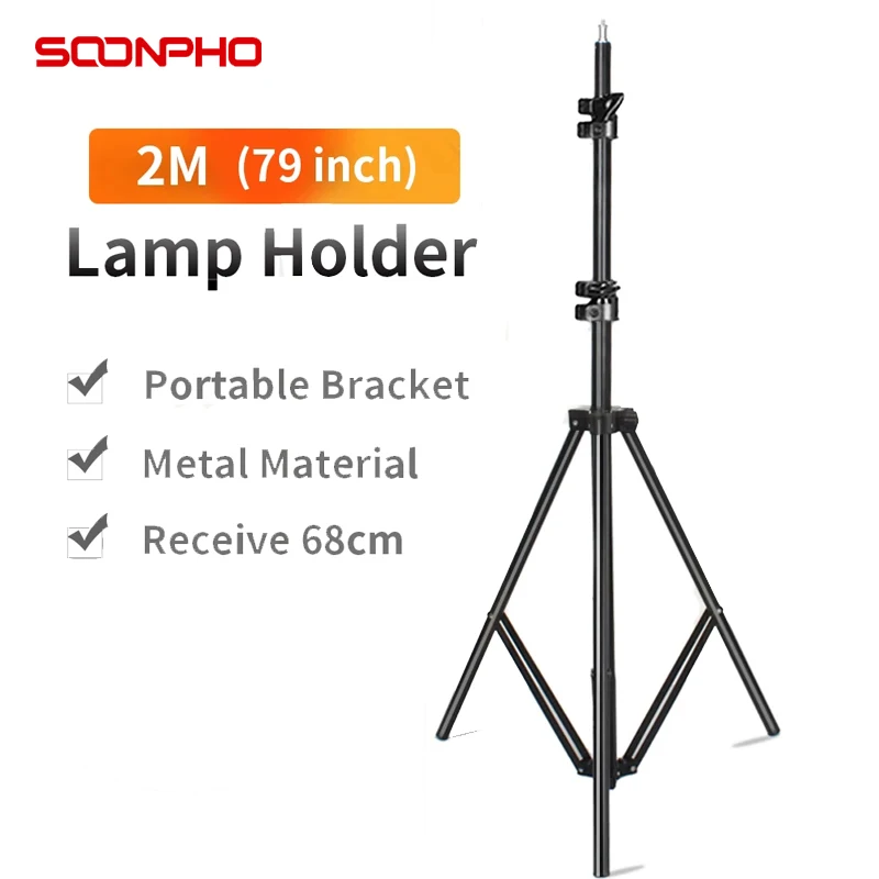 

SOONPHO 2M 79in Tripod Photography Photo Studio Aluminum Alloy Light Stand 1/4 Screw Tripod For Godox Softbox Video Flash Stand