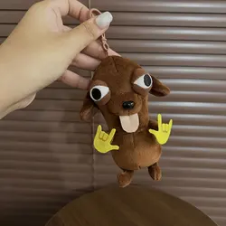 Adorable Plush Puppy Keychain - Cute Stuffed Animal Backpack Pendant Toy (Brown)