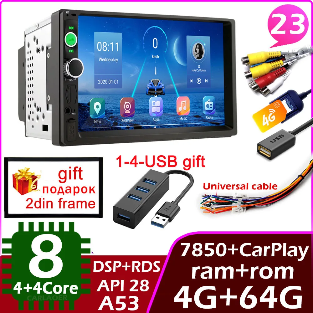 4G-8Core 4-64G
