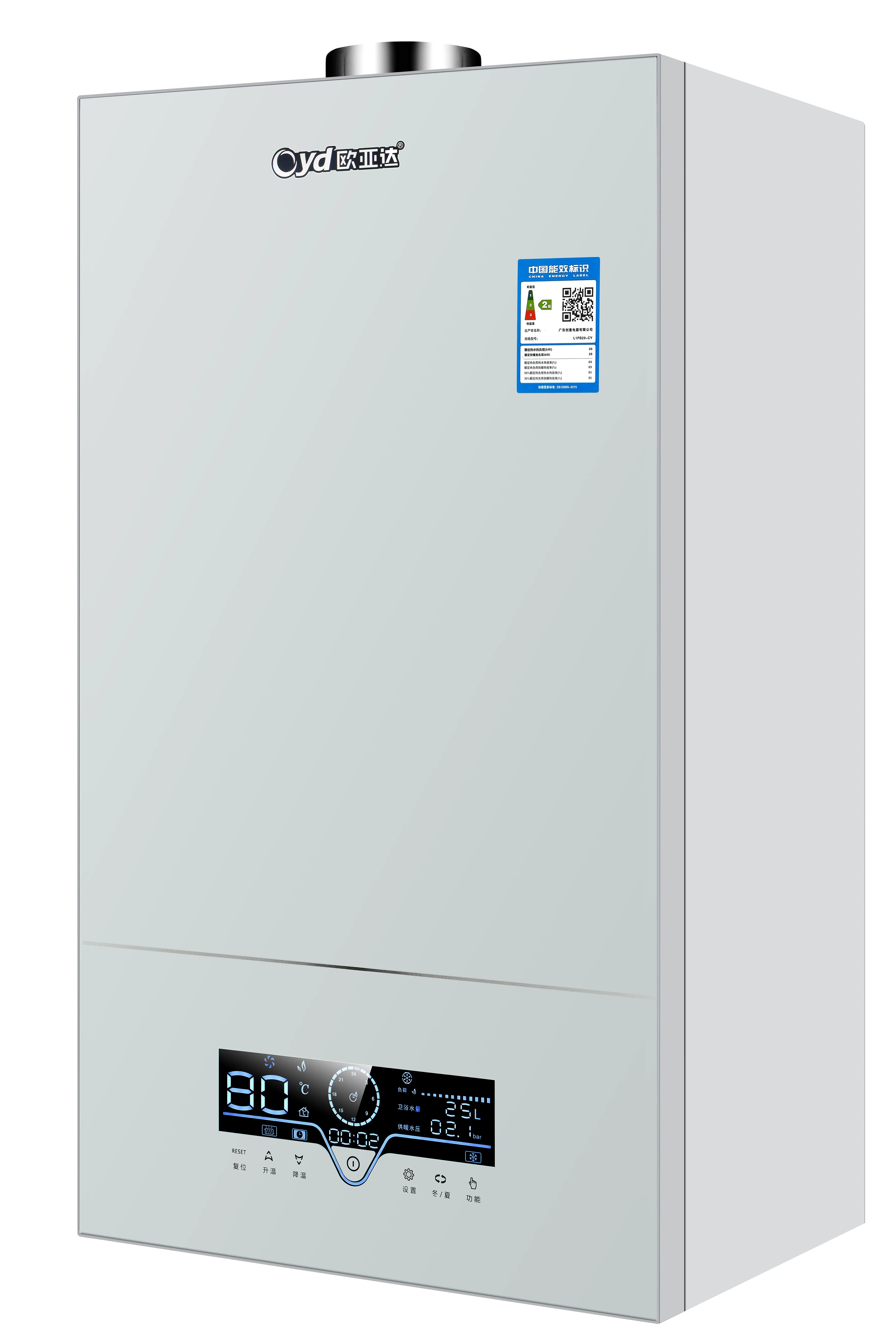 Combi Boilers New Central Heating Boiler Cost Central Heating Price Of A  Combi Boiler Hot Water Noise Reduction