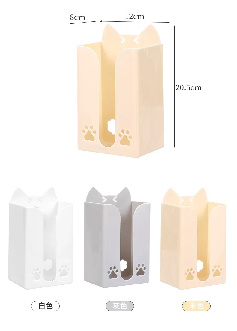 Description Picture 6 of itemWall Mounted Tissue Box Cute Cartoon Paper Holder Punch-Free Tissue Racks Kitchen Napkin Storage Rack Bathroom Toilet Accessorie