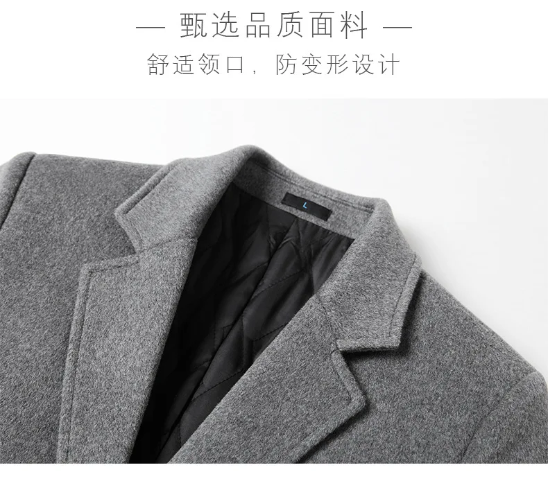 New Winter Men's Medium-length Wool Coat Black High Quality Plus Cotton Windbreaker Jacket  Male Fashion Trench Coats Plus Size