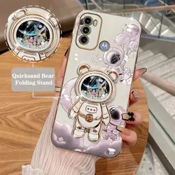 Custodia per telefono Glitter Space Cadet Plating – Cover protettiva premium