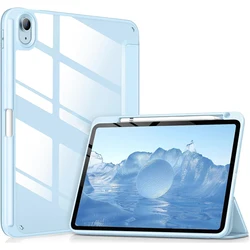 Sleek Flip Tablet Cover with Acrylic Back & Pencil Holder - Auto Wake/Sleep Feature for iPad 11th 2025 A16 (YKL Blue)