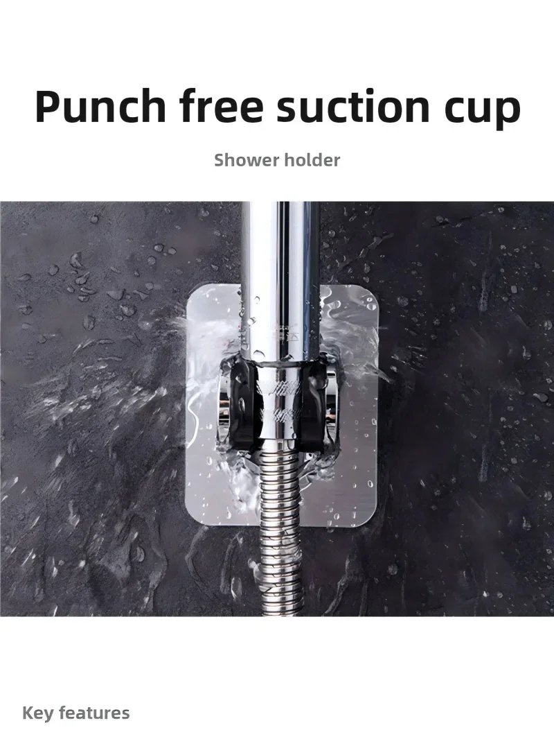 Shower Bracket Holder Wall Mount Adhesive Adjustable Universal Without Drilling For Bathroom Accessories