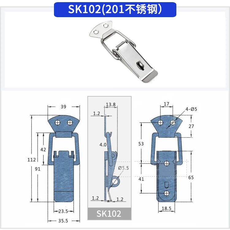SK102 201 steel