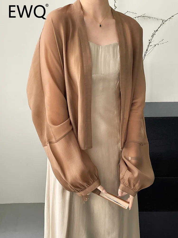 EWQ Fashion Sun Protection Cardigan Shirt For Women Long Sleeve Solid