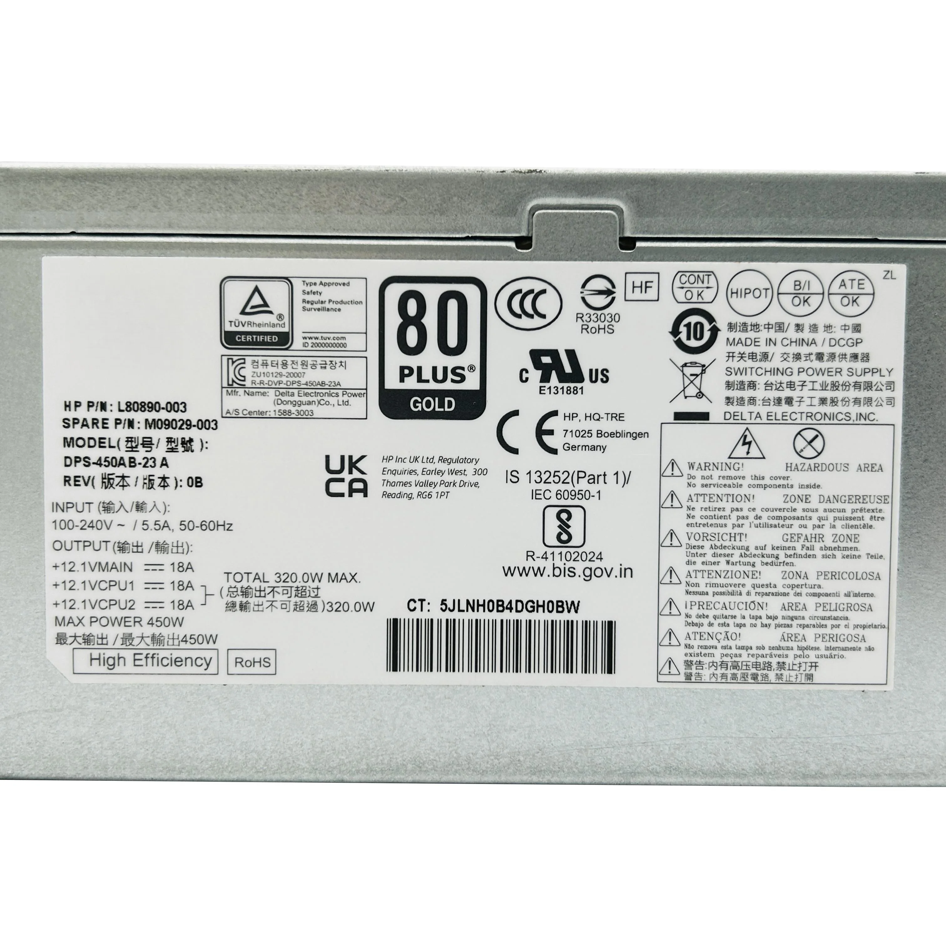 HP Z2 G5 SFF 4+4+7Pin 450W 전원 공급 장치 PA-3451-1HA DPS-450AB-23 A L80890-001 M09029-001 L80890-003 M09029-003 용 새 원본