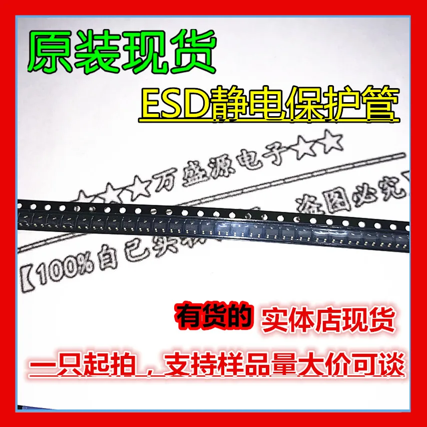 

100pcs 100% orginal new GBLC24I-LF-T7 SMD SOD-323 ESD electrostatic protection diode
