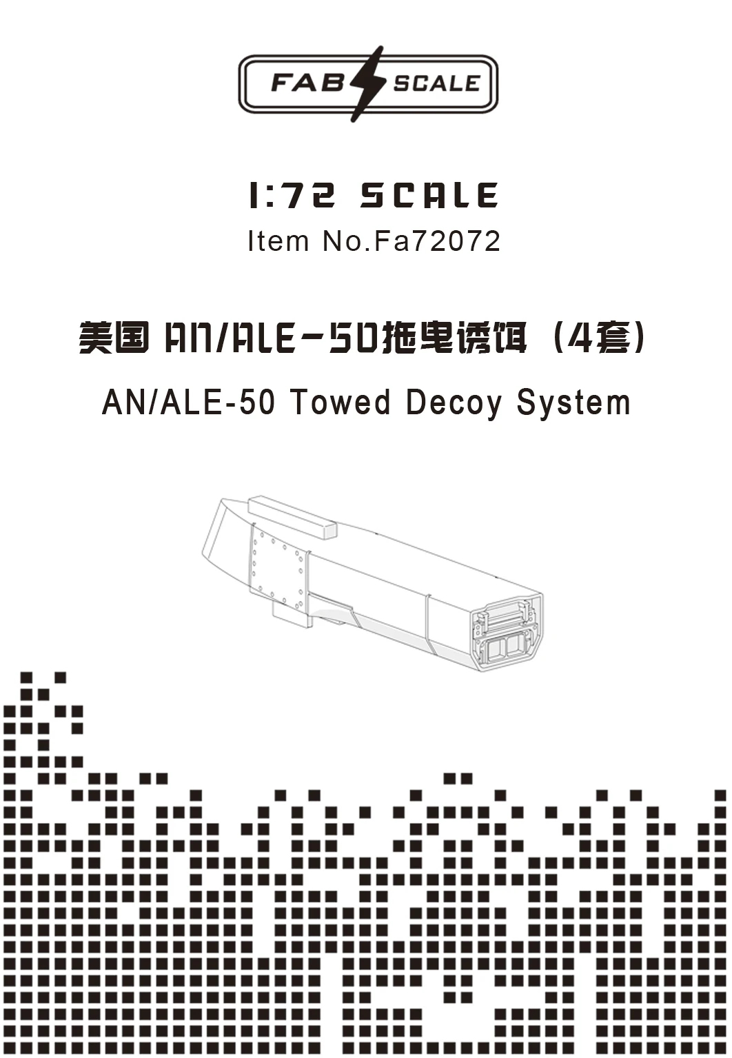 

FAB FA72072 1/72 F-16AN/ALE-50 Towed Decoy System“Little Buddy”