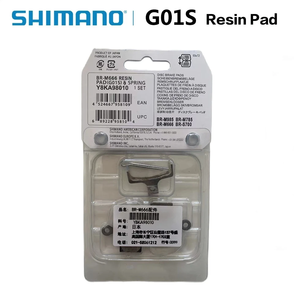 ALTE PRESTAZIONI PER Pastiglie Freno Bicicletta SRAM BB5 Miscela Resina E Semimetallo EUR 6,98 - Foto 6