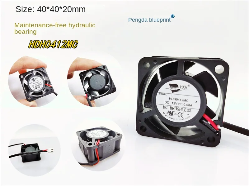 New silent HDH0412MC hydraulic bearing 4020 DC brushless 12V 0.09A 4CM cooling fan40*40*20MM artillery 3d printer parts 4020 4010 cooling fan brushless fan 24v stable speed for artillery sidewinder x1 x2 genius pro