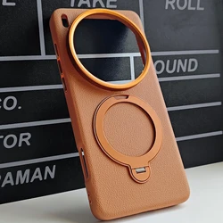 Luxurious Magnetic Back Case with Rotatable Kickstand - Hybrid TPU & Metal, Shockproof Lichee Pattern Leather Cover for Vivo X200 Ultra (Brown)