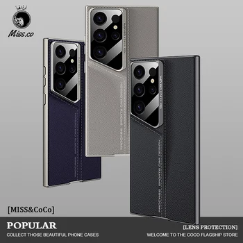 Luxury leather Phone Case For Samsung Galaxy S23 Ultra S24 Ultra Leather shock-absorbing Protective Fall Prevention Phone Covers