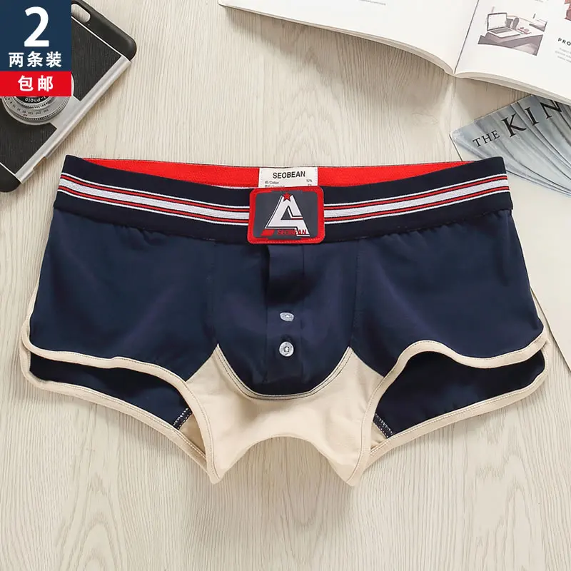 

3pcs/lot SEOBEAN Men's Flat Corner Underwear Cotton Breathable Fashion Sports Student Sports Elastic U Button Opening