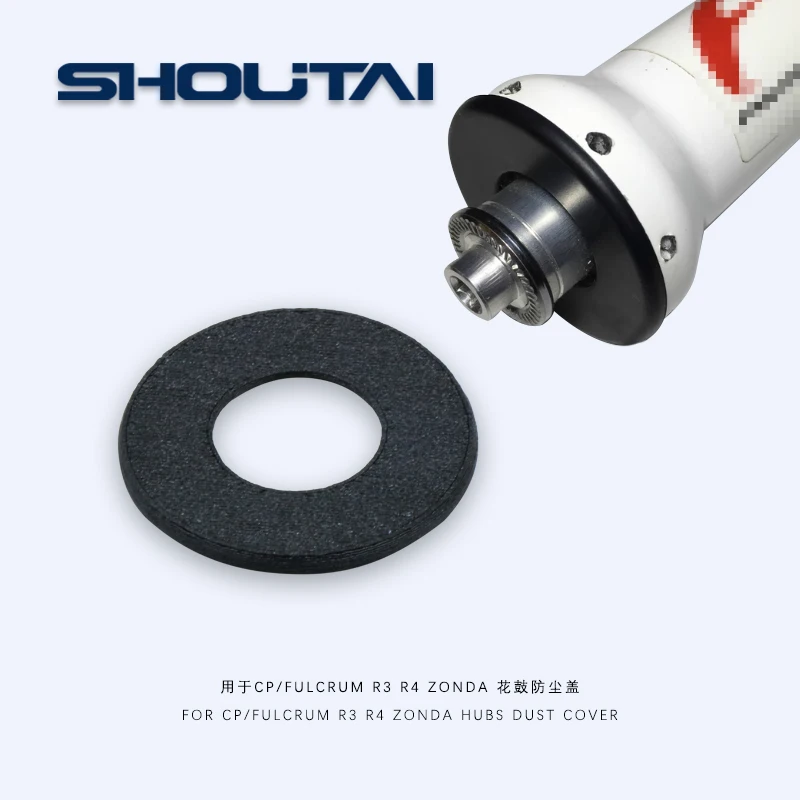 車輪、ダストカバー sanseicom_0353-30400