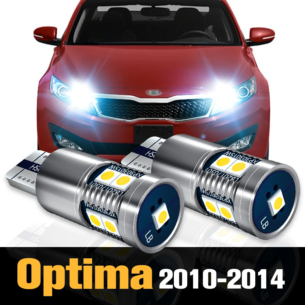 

2pcs Canbus LED Clearance Light Parking Lamp Accessories For Kia Optima 2010 2011 2012 2013 2014