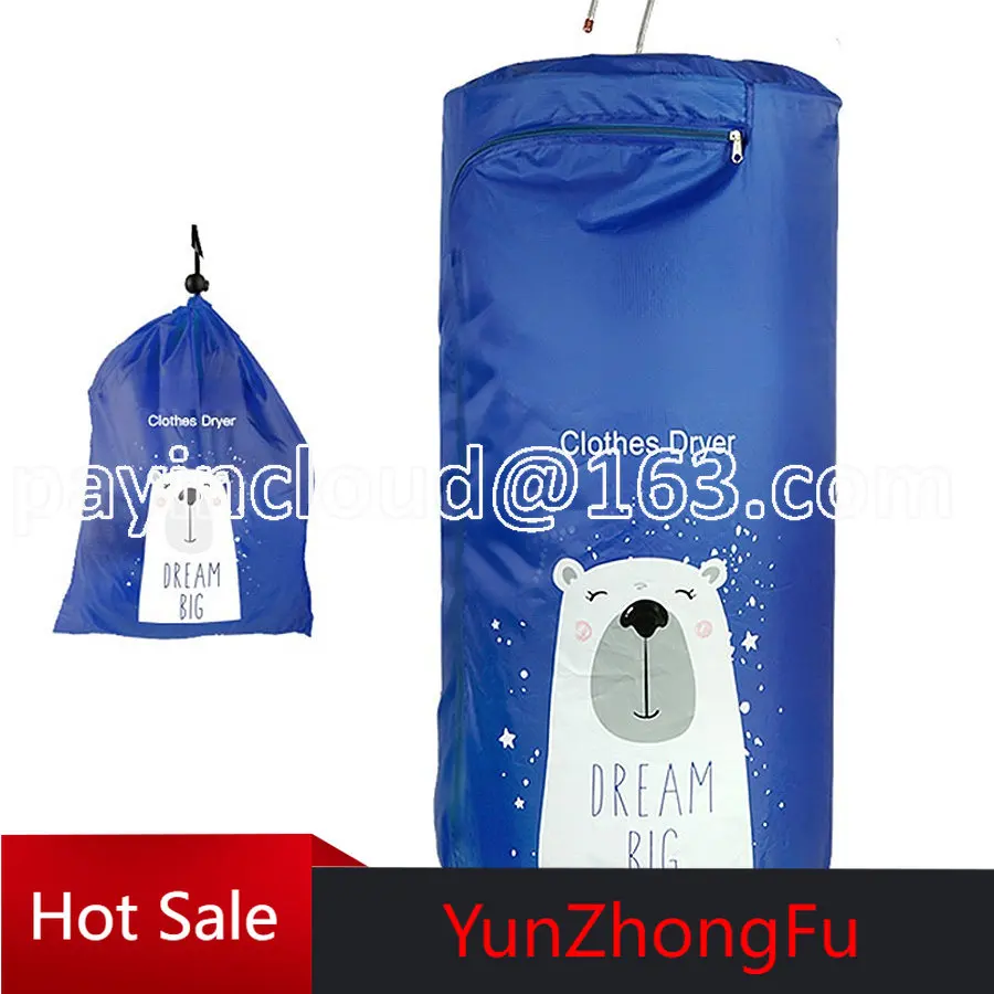 

Small Dryer Portable Dryer Foldable Student Household Dormitory Travel Mini Clothes Quick-Drying Device