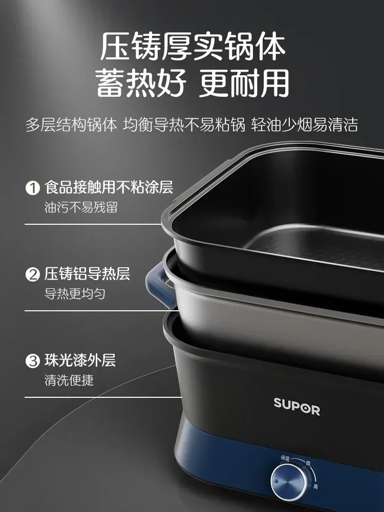 220V Large Capacity Multi-function Electric Hot Pot, Soup and Food Cooker for Home Kitchen 5